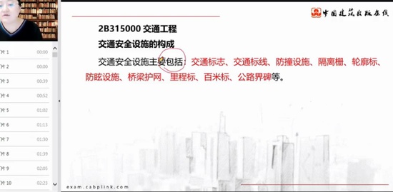 2020ʦ,·,,ٿ,