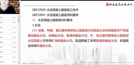 2020ʦ,·,,ٿ,
