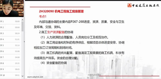 2020ʦ,,,ٿ,