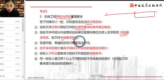 2020ʦ,,,ٿ,