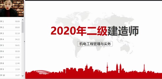 2020ʦ,,,ٿ,