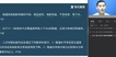 2020ʦ-·-ʡ˼-ѵ-ѧT3Ƶ+塿