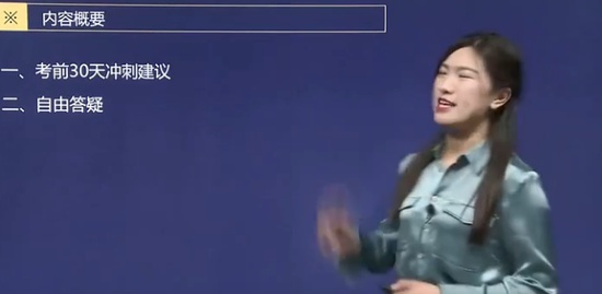 2020ʦ,,,ɿ,H