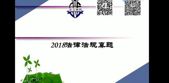 2020ʦ,,ʤ,,