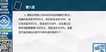 2020ѯʦ-ʵ-Žຯ-̰-L22Ƶ+塿