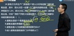 2020ʦ-ۺ-Х--G4Ƶ+塿