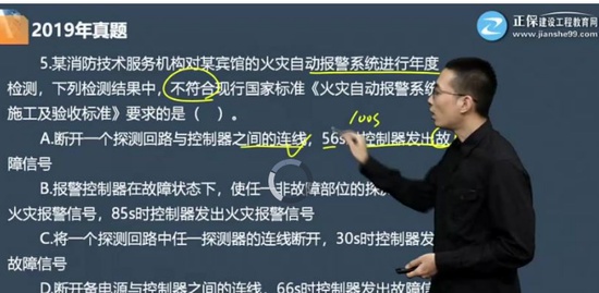2020ʦ,ۺ,Х,,G
