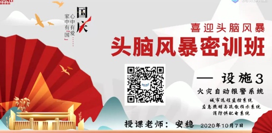 2020ʦ,ʵ,˳,籩ѵ,˳