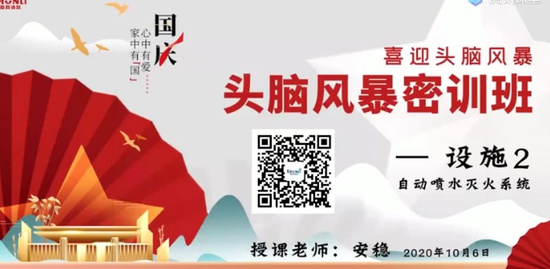 2020ʦ,ʵ,˳,籩ѵ,˳