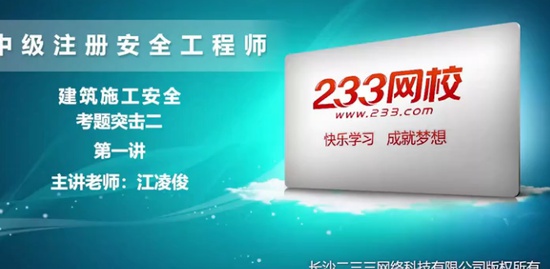 2020ȫʦ,,,Ѻ,ҵ