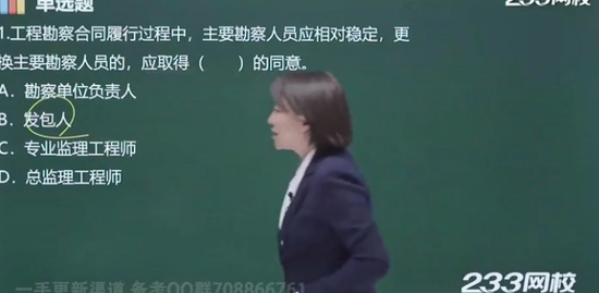 2020мʦ,,Žຯ,ϰ,233