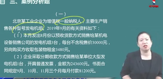 2020мʦ,˰,ʦ,̰,д