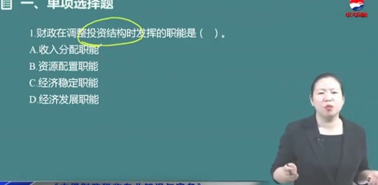 2020мʦ,˰,ʦ,̰,д