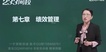 2020мʦ----233ȫ16Ƶ+塿