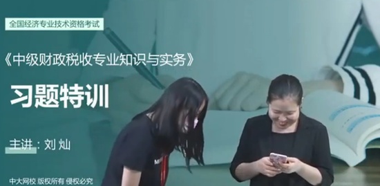 2020мʦ,˰,ʦ,ϰ,д
