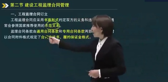 2020мʦ,,Žຯ,ѧ,