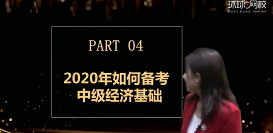 2020мʦ,ҵ,ϼ,ָ,H