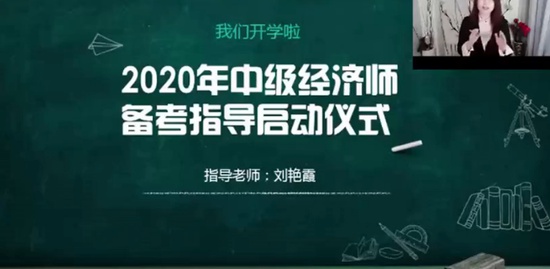 2020мʦ,,ϼ,ָ,H