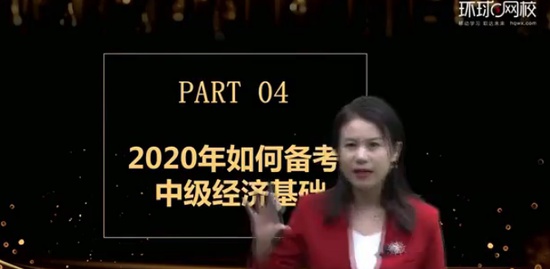 2020мʦ,,ϼ,ָ,H