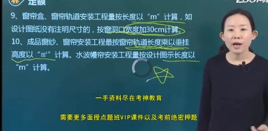 2020ʦ,,,㶫,G
