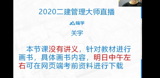 2020ʦ,,ʦ,ٿ,L