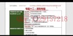 2020ѯʦ---Ѻ-12Ƶ+塿