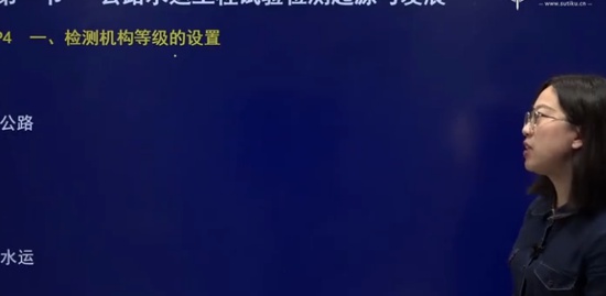 2020ʦ,,Ө,,Ѹ