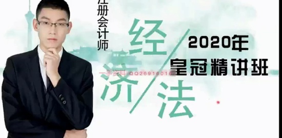 2020עʦ,,ʦ,,ᰮ