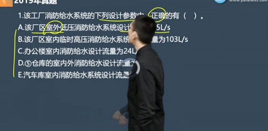 2020ʦ,,Х,,G