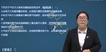 2020ʦ-ۺ--ͻư-4ܡ