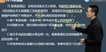 2020ʦ-ۺ-Х--G4Ƶ+塿