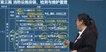 2020ʦ-ۺ--̰-7Ƶ+塿