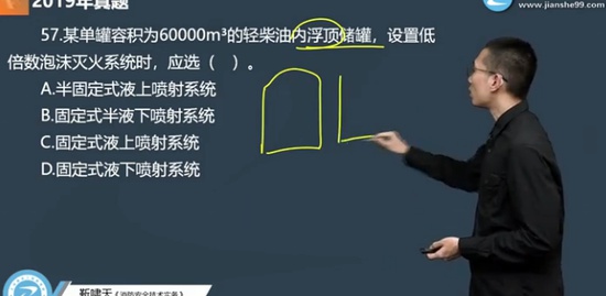 2020ʦ,ʵ,Х,,G