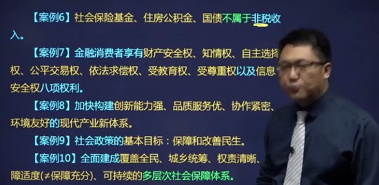 2020ѯʦ,滮,ű,ɰ,ӦУ