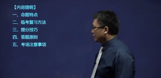 2020ѯʦ,滮,ű,ɰ,ӦУ