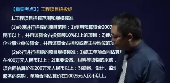 2020ѯʦ,滮,ű,ǰ,H