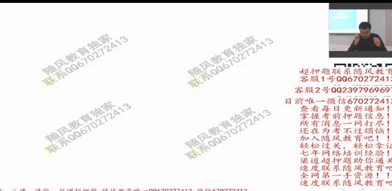 2020һʦ,װ,Ա,ѵ,G