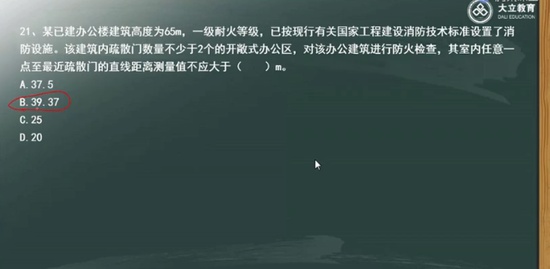 2020ʦ,ʵ,Ӣ,ģ,L