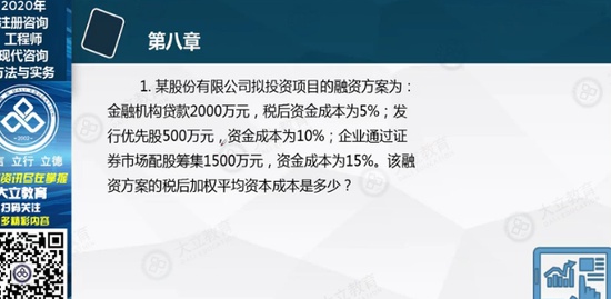 2020ѯʦ,ʵ,Žຯ,,L