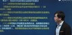2020ȫʦ--ʦ--L104Ƶ+塿