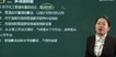 2020ȫʦ---ͻ-2335Ƶ+塿