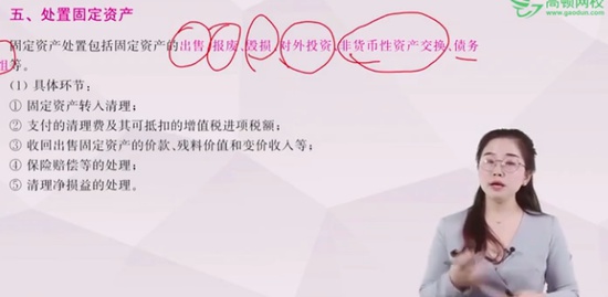 2020ʦ,ʵ,,,D