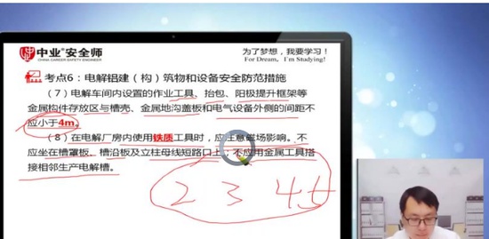2020ȫʦ,,,ѵ,ҵ