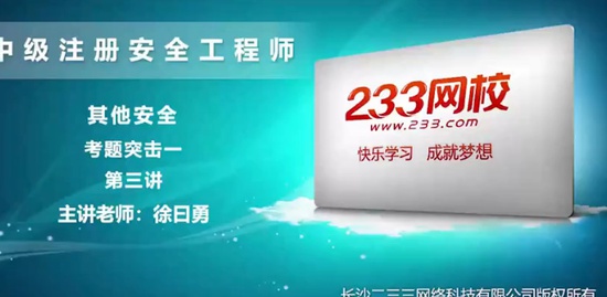 2020ȫʦ,ۺ,,ͻ,233