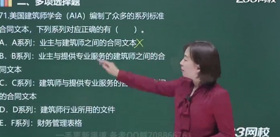 2020мʦ,,Žຯ,ͻ,233