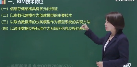 2020мʦ,,Žຯ,ȫ̰,233