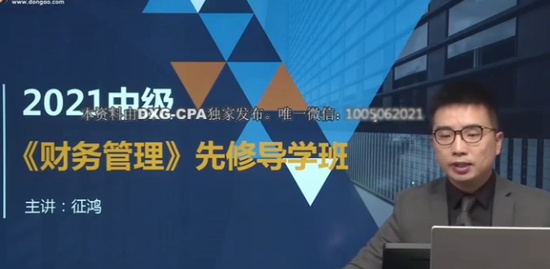 2020мʦ,ʵ,,ѧ,A