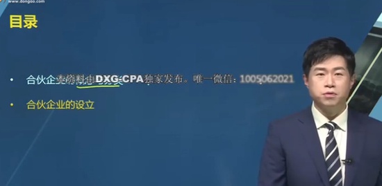 2020мʦ,,С,ѧ,A