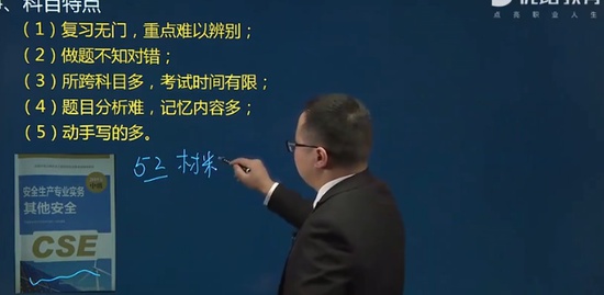 2020ȫʦ,,ʦ,ѧ,L
