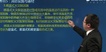 2020ȫʦ--ʦ--L24ܡ